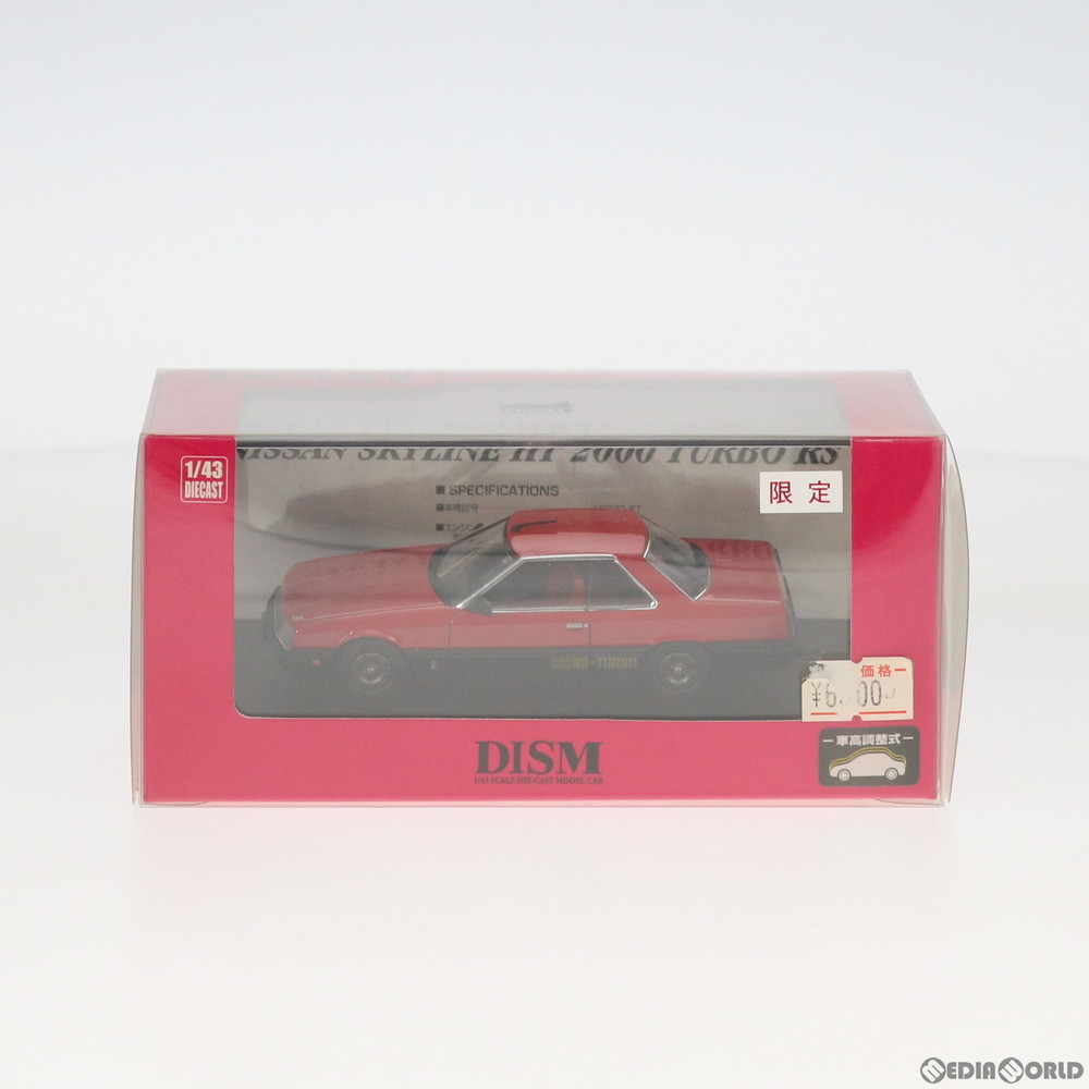 [MDL]ニッサン スカイライン HT 2000 TURBO RS KDR30 '83(レッド/ブラック) 1/43 完成品 ミニカー(0076613) DISM(ディズム)