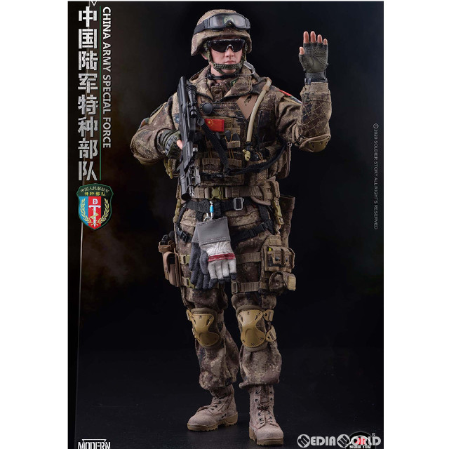 [FIG]中国人民解放軍 陸軍特殊部隊 &#29454;&#40560;2015 1/6 アクションフィギュア(SS119) Soldier Story(ソルジャーストーリー)