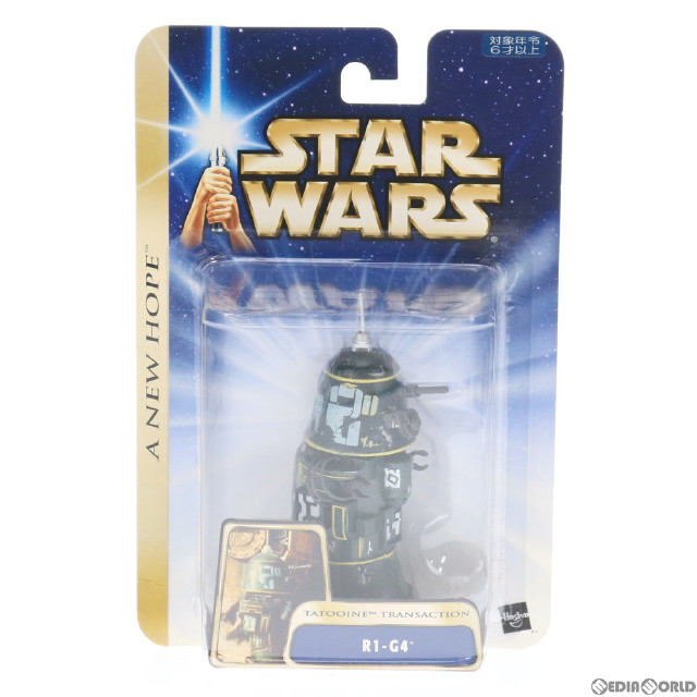 [FIG]スター・ウォーズ ベーシックフィギュア R1-G4 STAR WARS エピソード4/新たなる希望 完成品 可動フィギュア トミーダイレクト