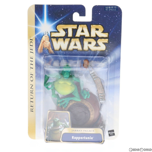 [FIG]スター・ウォーズ ベーシックフィギュア ラッパーチュニー STAR WARS エピソード6/ジェダイの帰還 完成品 可動フィギュア(84746) トミーダイレクト