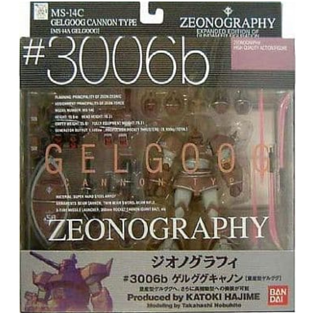 [FIG]GUNDAM FIX FIGURATION ZEONOGRAPHY #3006b ゲルググキャノン(量産型ゲルググ) 機動戦士ガンダム 完成品 可動フィギュア バンダイ