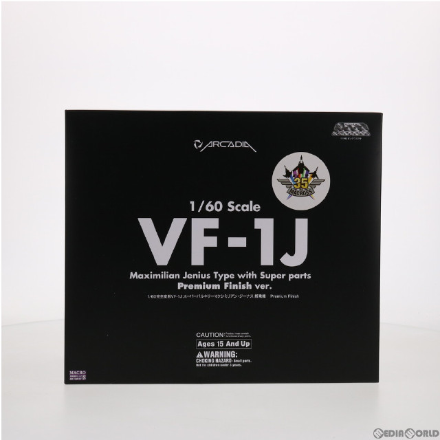 [TOY]1/60 完全変形 VF-1J スーパーバルキリー マクシミリアン・ジーナス搭乗機 Premium Finish 超時空要塞マクロス 完成トイ アルカディアオンラインショップ限定 アルカディア