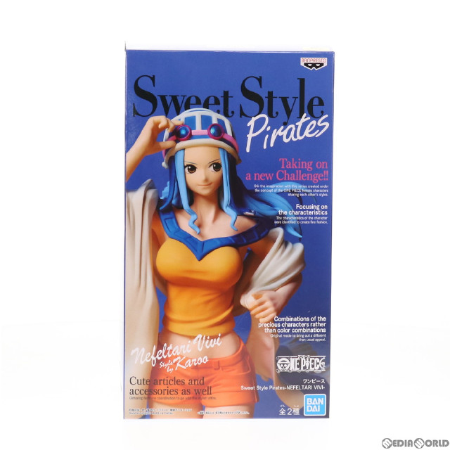 [買取]ネフェルタリ・ビビ ワンピース Sweet Style Pirates-NEFELTARI VIVI- ONE PIECE フィギュア プライズ(2519843) バンプレスト
