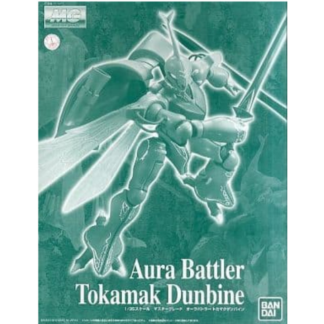 [PTM]1/35 MG オーラバトラー トカマクダンバイン 「聖戦士ダンバイン」 プレミアムバンダイ限定 [0181529] プラモデル バンダイ