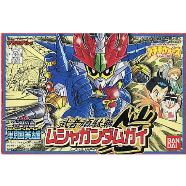 [PTM]No.2 ムシャガンダムガイ 「SDガンダム 戦国英雄」 [0055772] プラモデル バンダイ