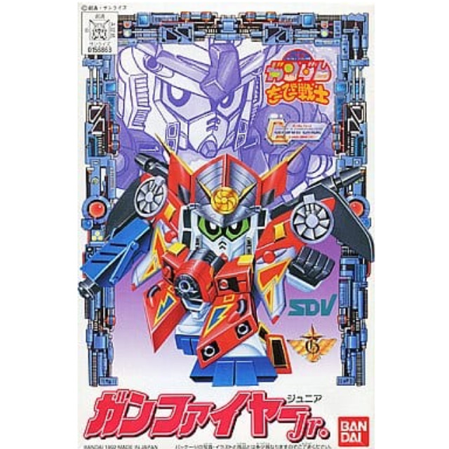 [PTM]ちび戦士 No.1 ガンファイヤーJr 「聖騎兵物語」 [SDガンダムちび戦士] プラモデル バンダイ