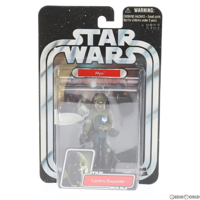 [FIG]スター・ウォーズ ベーシックフィギュア マイオ Cantina Encounter STAR WARS エピソード4/新たなる希望 完成品 可動フィギュア ハズブロ