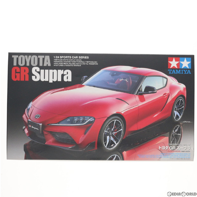 [PTM]スポーツカーシリーズ No.351 1/24 トヨタ GR スープラ プラモデル(24351) タミヤ