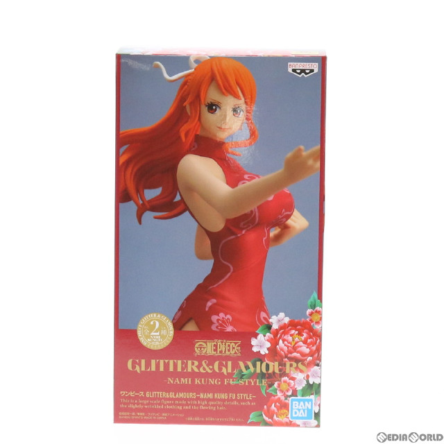 [FIG]ナミ(ピンク) ワンピース GLITTER&GLAMOURS -NAMI KUNG FU STYLE- ONE PIECE フィギュア プライズ(2524883) バンプレスト