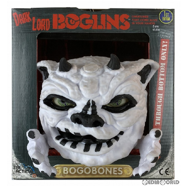 [FIG]ボグリンズ ダークロード ボグ・オー・ボーンズ ハンドパペット 完成品 フィギュア トライアクショントイズ