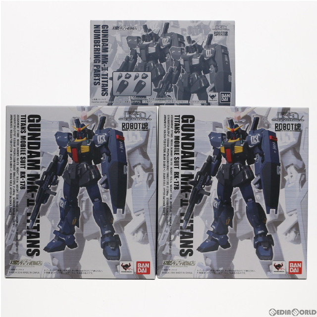 FIG]魂ウェブ商店限定 (2個セット)ROBOT魂(Ka signature)(SIDE MS) ガンダムMk-II ティターンズ仕様(特別パーツ付(1個))  機動戦士Zガンダム 完成品 可動フィギュア バンダイ 【買取18,000円】｜ | カイトリワールド