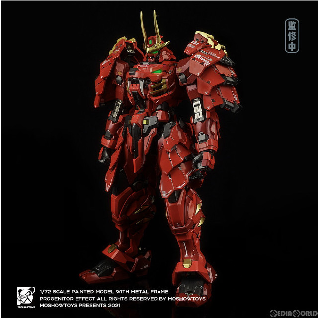 B5A-46-422-2] MOSHOWTOYS モーショートイズ PROGENITOR EFFECT MCT