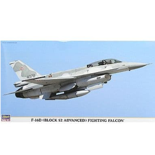 [PTM]1/48 F-16D(ブロック52 アドバンスド) ファイティングファルコン プラモデル(09906) ハセガワ
