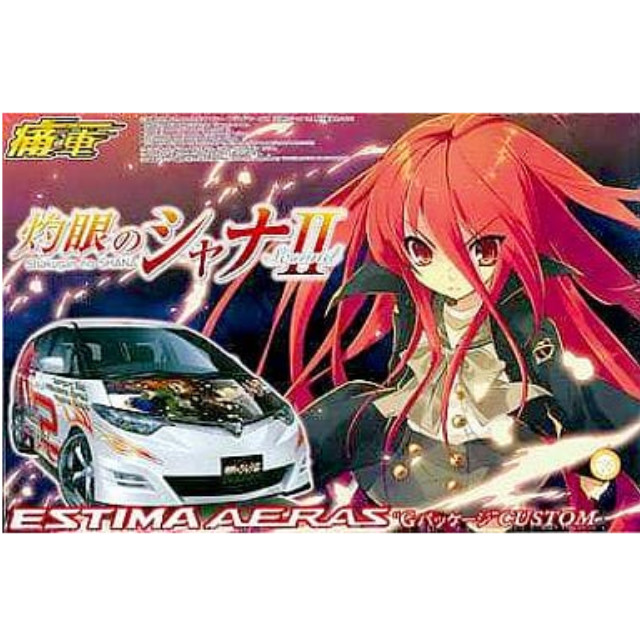 [PTM]痛車シリーズ No.07 1/24 灼眼のシャナII エスティマ アエラス(’06) Gパッケージカスタム プラモデル アオシマ