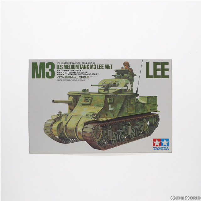 [PTM]ミリタリーミニチュアシリーズ 1/35 アメリカ陸軍 M3 リー Mk.I戦車 プラモデル(35039) タミヤ