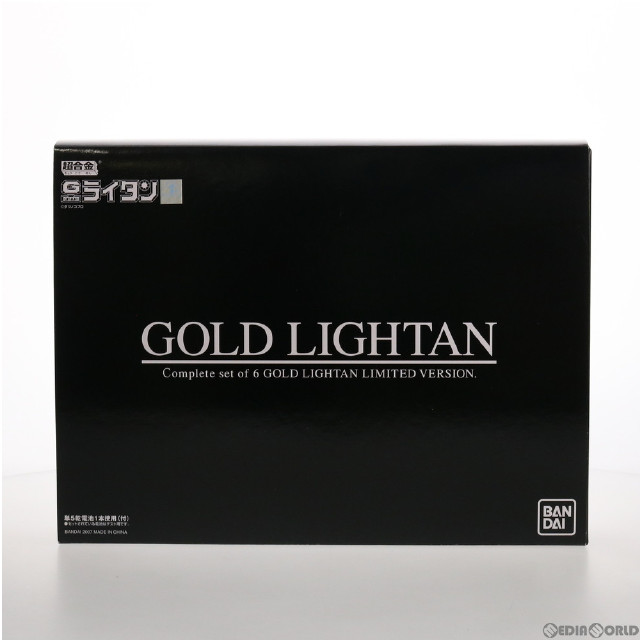 [TOY]超合金 ゴールドライタン コンプリートセット リミテッドVer.(6体セット) 完成トイ バンダイ