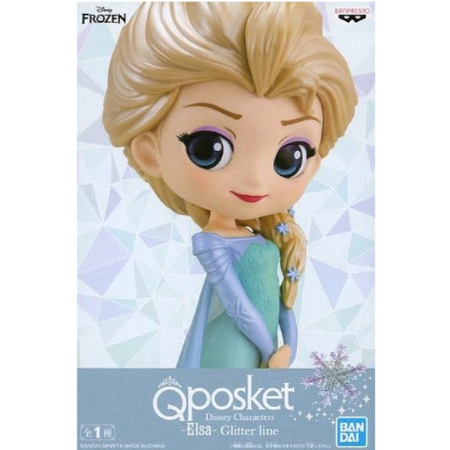 [買取]エルサ アナと雪の女王 Q posket Disney Characters -Elsa- Glitter line フィギュア プライズ(2537595) バンプレスト