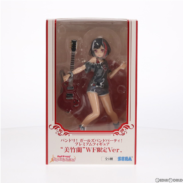 ワンダーフェスティバル2019冬限定 美竹蘭(みたけらん) WF限定Ver