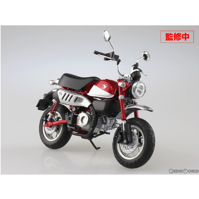 [MDL]1/12 完成品バイク Honda Monkey125 パールネビュラレッド ミニカー スカイネット(アオシマ)