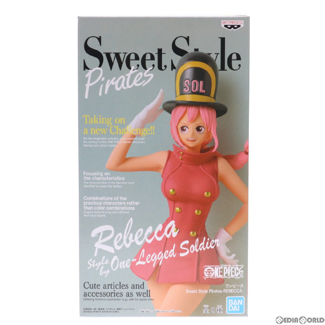 [買取]レベッカ(B衣装淡) ワンピース Sweet Style Pirates -REBECCA- ONE PIECE フィギュア プライズ(2519844) バンプレスト