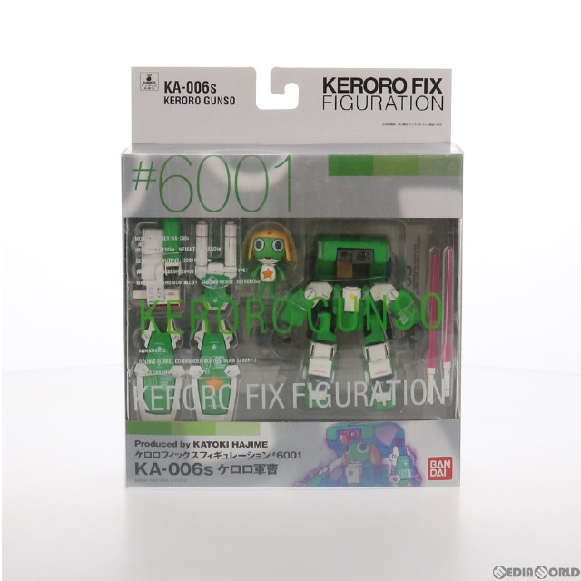 [FIG]KERORO FIX FIGURATION #6001 KA-006s ケロロ軍曹 完成品 可動フィギュア バンダイ