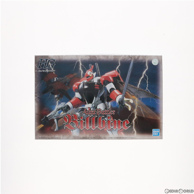 [PTM]HGAB 1/72 ビルバイン 聖戦士ダンバイン プラモデル(5062878) バンダイスピリッツ