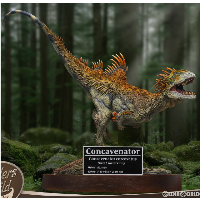 [FIG] ワンダーズ オブ ザ ワイルド コンカヴェナトル ポリレジンスタチュー 完成品 フィギュア スターエーストイズ/エクスプラス