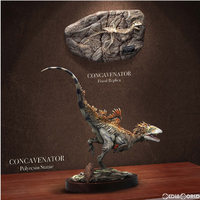 [FIG] ワンダーズ オブ ザ ワイルド コンカヴェナトル ポリレジンスタチュー デラックス版 完成品 フィギュア スターエーストイズ/エクスプラス