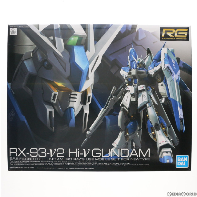 買取]RG 1/144 Hi-νガンダム 機動戦士ガンダム 逆襲のシャア