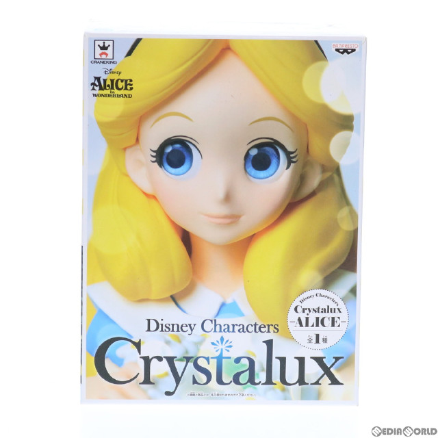 [FIG]アリス Disney Characters Crystalux -ALICE- ふしぎの国のアリス フィギュア プライズ(37937) バンプレスト