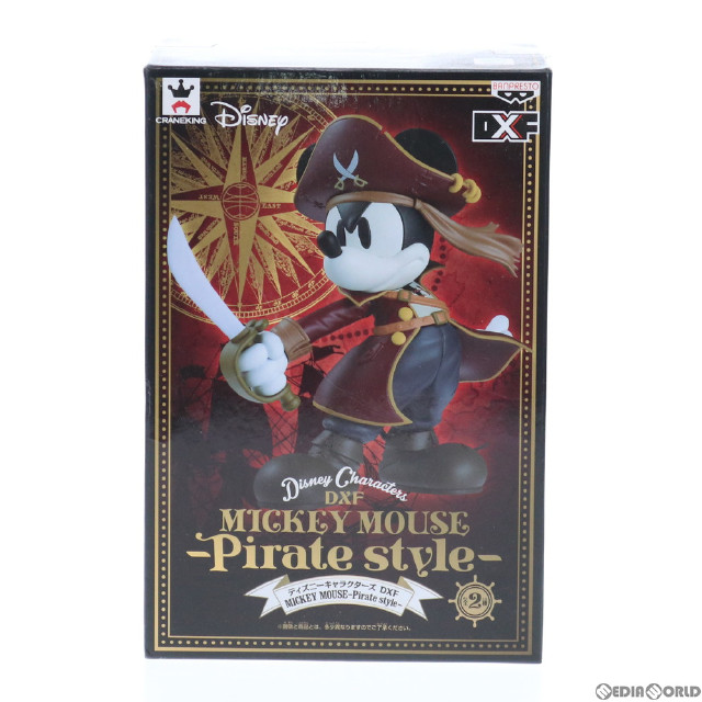 [FIG]ミッキーマウス(レッド) ディズニーキャラクターズ DXF MICKEY MOUSE-Pirate style- フィギュア プライズ(37509) バンプレスト