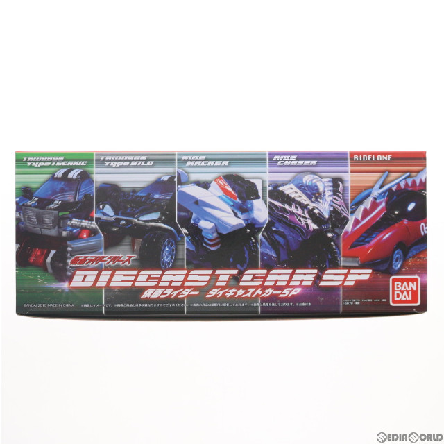 [MDL]プレミアムバンダイ限定 仮面ライダー ダイキャストカーSP(5台セット) 完成品 ミニカー バンダイ