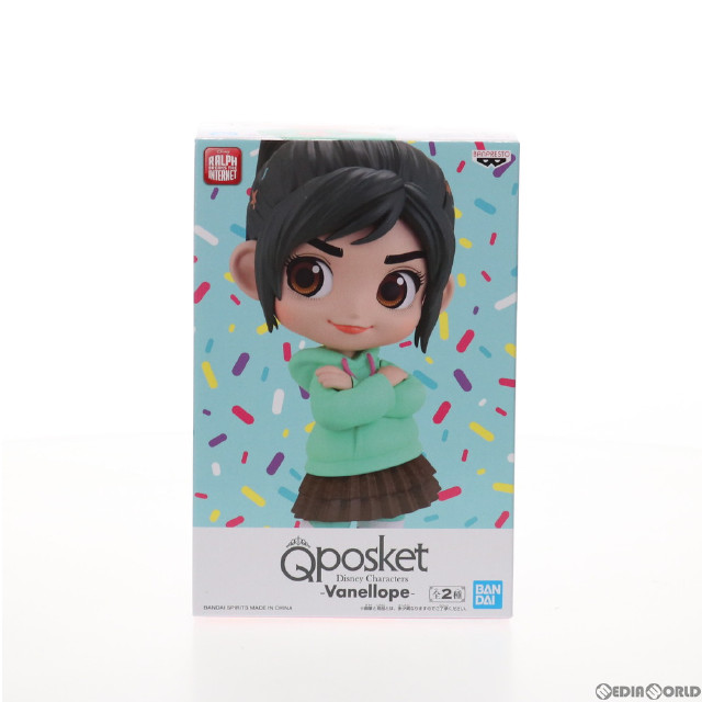 [FIG]ヴァネロペ B(衣装淡) シュガー・ラッシュ Q posket Disney Characters -Vanellope- フィギュア プライズ(2548550) バンプレスト