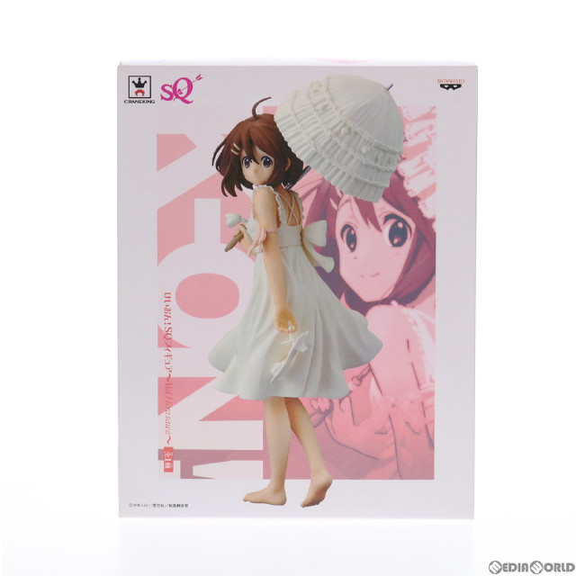 [FIG]平沢唯(ひらさわゆい) SQフィギュア〜Yui Hirasawa〜 けいおん! プライズ(48762) バンプレスト