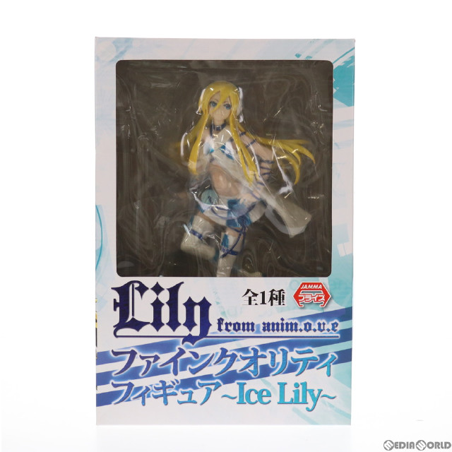 [FIG]Lily(リリィ) from anim.o.v.e(アニムーヴ) ファインクオリティフィギュア〜Ice Lily〜 プライズ(AMU-PRZ5323) フリュー