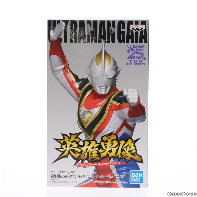 [FIG]英雄勇像 ウルトラマンガイア(スプリーム・ヴァージョン) フィギュア プライズ(2541330) バンプレスト