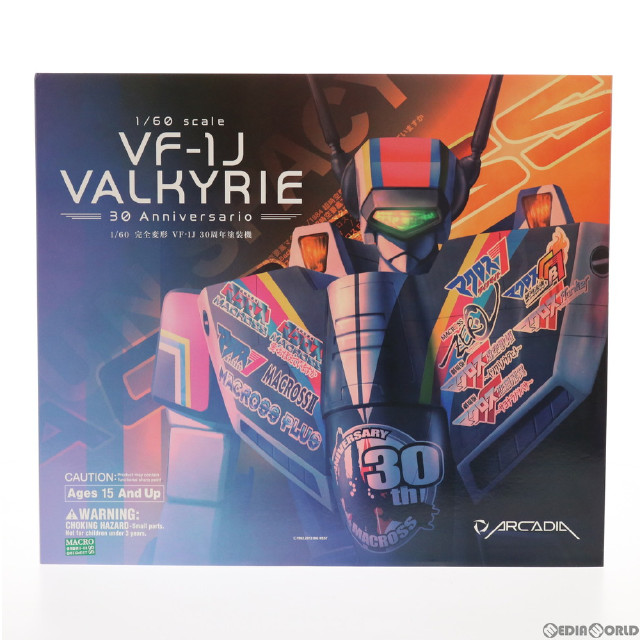 [TOY]完全変形 1/60 VF-1J バルキリー マクロス30周年塗装機 超時空要塞マクロス 完成トイ アルカディア