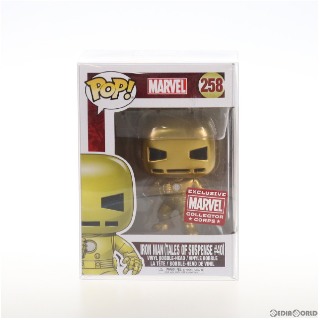 [FIG]POP! 258 初期 アイアンマン ゴールド(TALES OF SUSPENSE #40) 完成品 フィギュア FUNKO(ファンコ)