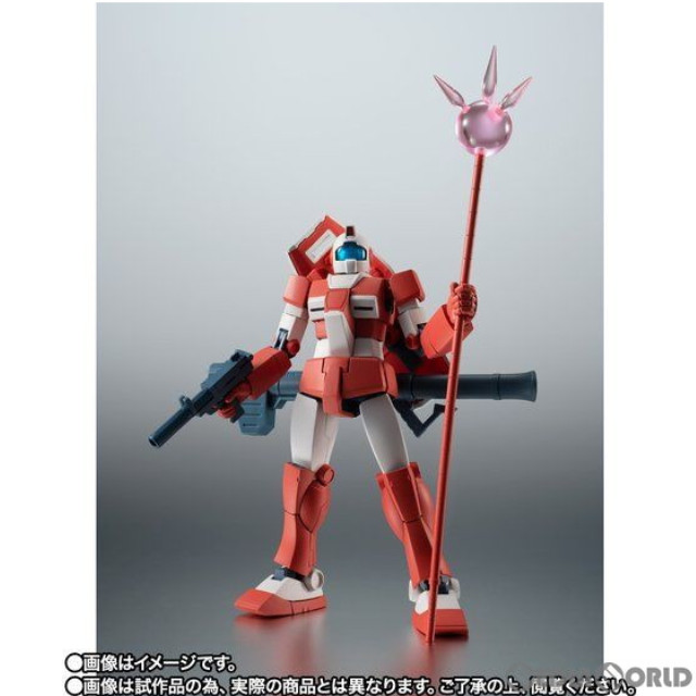 [FIG]魂ウェブ商店限定 ROBOT魂(SIDE MS) RGM-79L ジム・ライトアーマー ver. A.N.I.M.E. 機動戦士ガンダム 完成品 可動フィギュア バンダイスピリッツ