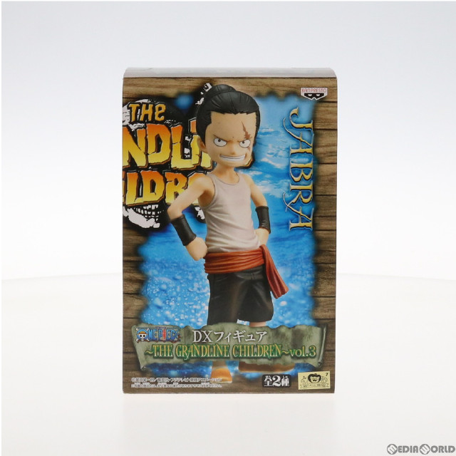 [FIG]ジャブラ ワンピース DXフィギュア〜THE GRANDLINE CHILDREN〜vol.3 ONE PIECE プライズ(47687) バンプレスト