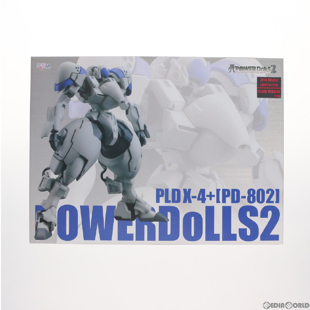 [PTM]1/35 PLD(パワーローダー) X-4+(PD-802) 装甲歩兵 クリアVer. POWER DoLLS2-パワードール2- プラモデル PLUM&ワンフェス2014冬限定 PLUM(プラム)