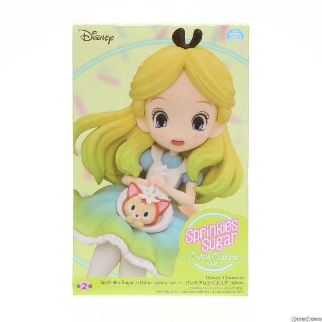 [FIG]アリス(ノーマルカラー) 「ふしぎの国のアリス」 Disney Characters Sprinkles Sugar 〜Other color ver.〜 プレミアム-Alice- フィギュア セガ