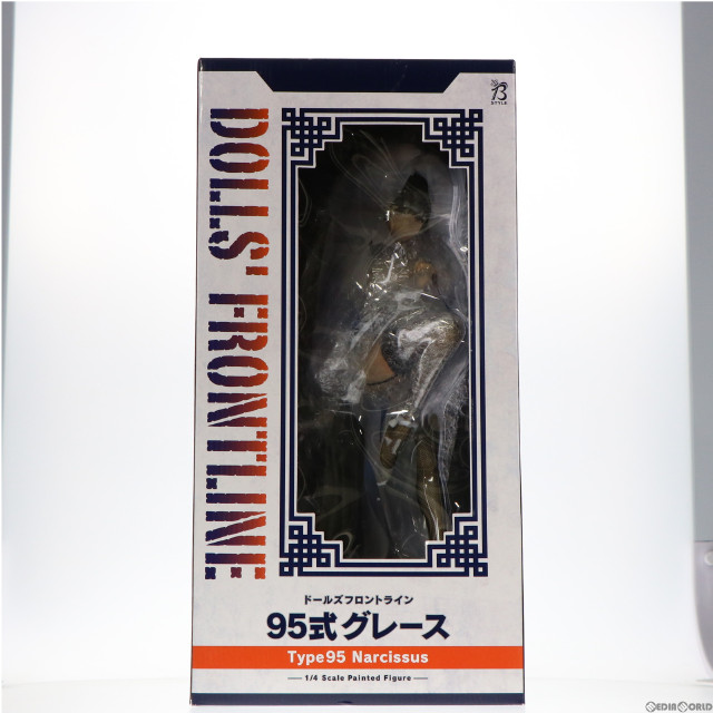 [FIG]95式グレース 「ドールズフロントライン」 B-Style 1/4 PVC製塗装済み完成品 GOODSMILE ONLINE SHOP&Amazon.co.jp&あみあみ限定 フィギュア フリーイング