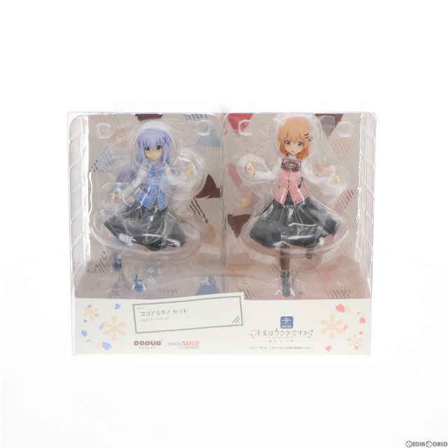 FIG]POP UP PARADE ココア&チノ セット 「ご注文はうさぎですか? BLOOM」 ABS&PVC製塗装済み完成品 GOODSMILE  ONLINE SHOP 限定 フィギュア グッドスマイルカンパニー 【買取2,640円】｜ | カイトリワールド