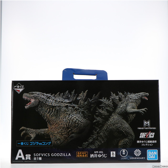 [FIG]SOFVICS GODZILLA 「一番くじ ゴジラvsコング」 A賞 フィギュア バンダイスピリッツ