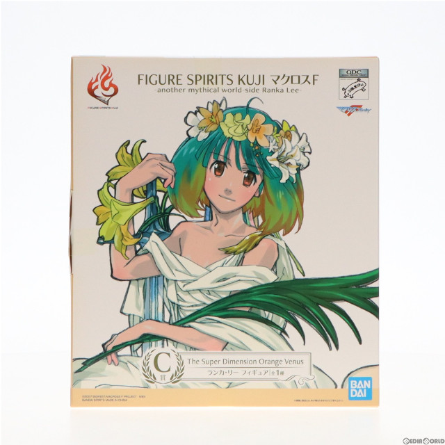 [FIG]The Super Dimension Orange Venus ランカ・リー 「FIGURE SPIRITS KUJI マクロスF-another mythical world-side Ranka Lee-」 C賞 フィギュア バンダイスピリッツ