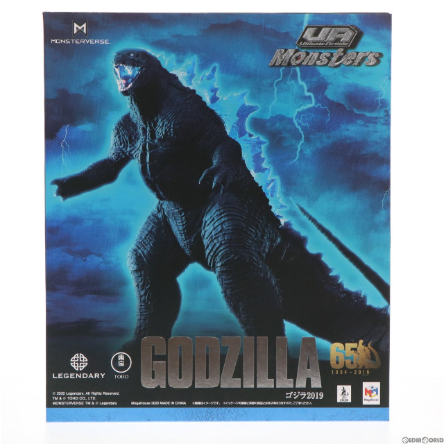 [FIG]Ultimate Article Monsters ゴジラ2019 「GODZILLA KING OF MONSTERS」 メガトレショップ&オンラインショップ限定 フィギュア メガハウス