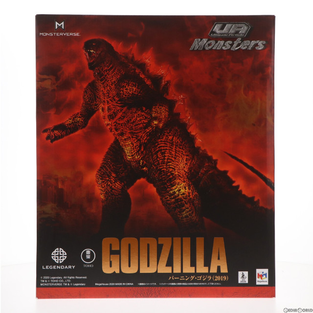 [FIG]Ultimate Article Monsters バーニング・ゴジラ2019 「GODZILLA KING OF MONSTERS」 メガトレショップ&オンラインショップ限定 フィギュア メガハウス