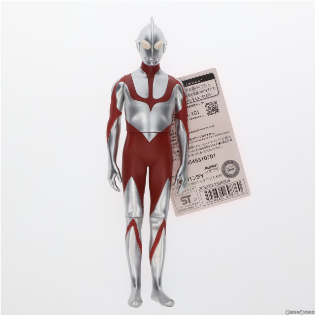 [SFT]ウルトラマン 「シン・ウルトラマン」 メガムービーモンスターシリーズ フィギュア バンダイ