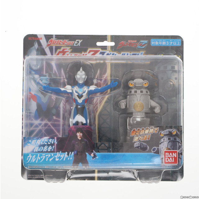 [SFT]ウルトラマンZ スペシャルソフビセット 「ウルトラマンZ」 ウルトラヒーローシリーズEX フィギュア バンダイ